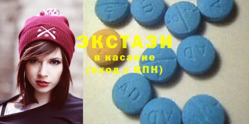 нарко площадка клад  Александровск-Сахалинский  Ecstasy бентли  дарнет шоп 