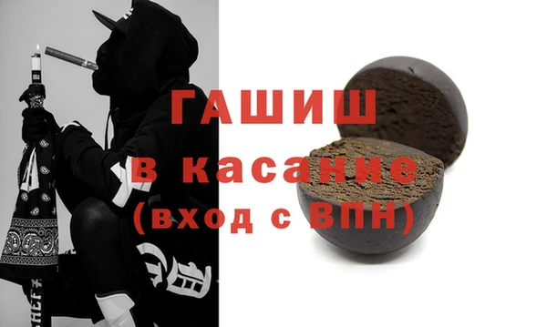 MDMA Premium VHQ Вязьма