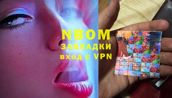 MDMA Premium VHQ Вязьма