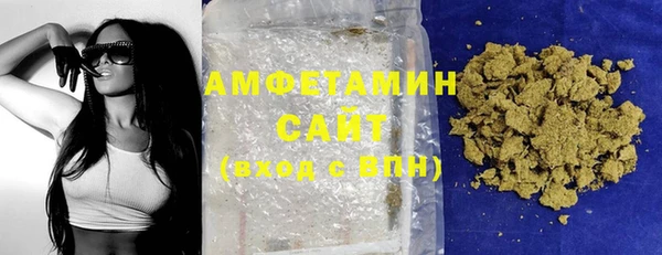 MDMA Premium VHQ Вязьма